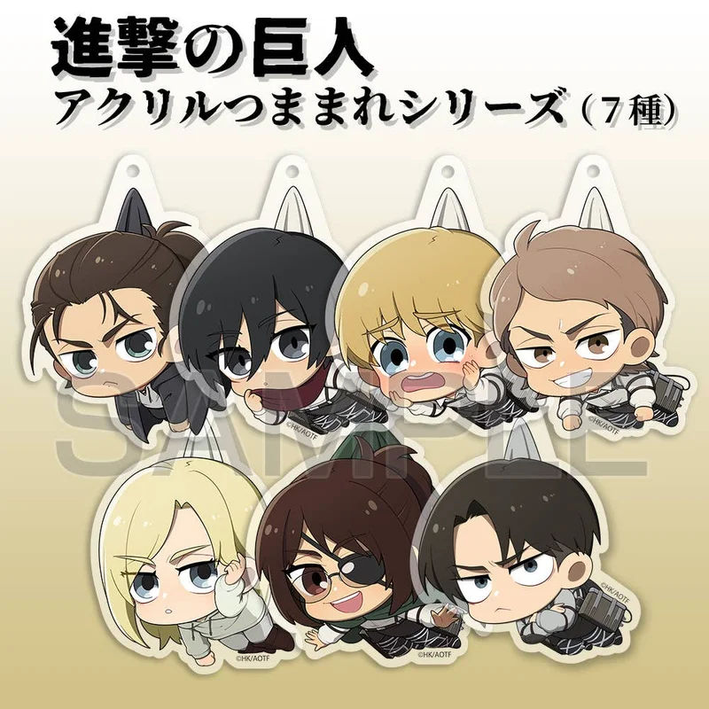 Attack On Titan: Levi The Final Season Ver. Tsumamare Acrylic Keychain